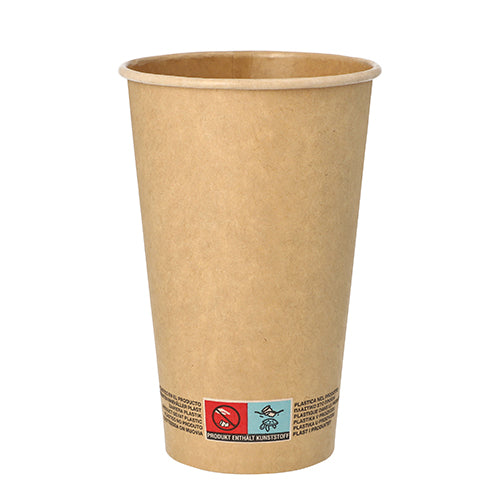 Papstar 20x 50 Trinkbecher, Pappe 0,4 l Ø 9 cm · 13,9 cm braun